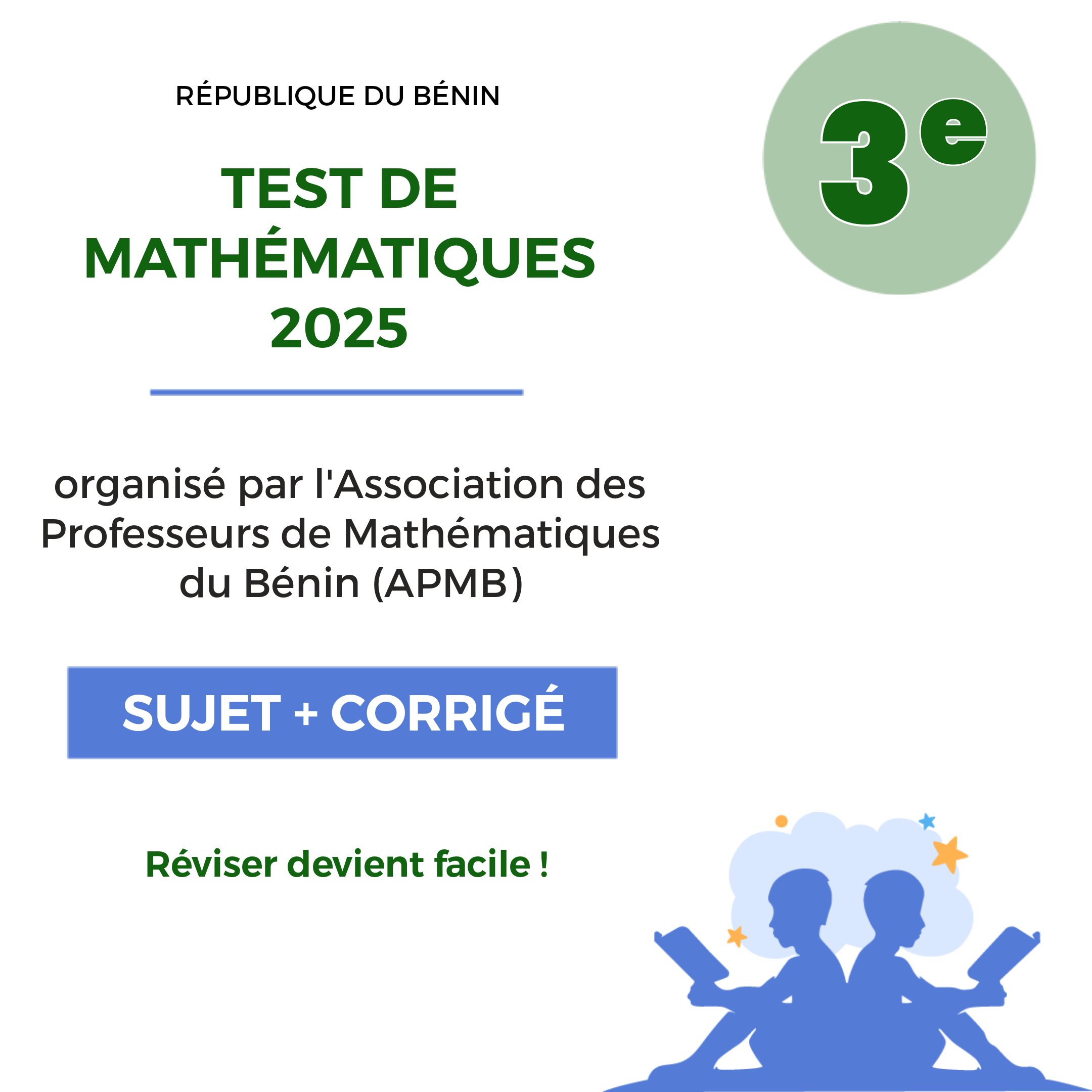 Aperçu de Test de Mathématiques 2025 • Classe 3e • Association des Professeurs de Mathématiques du Bénin