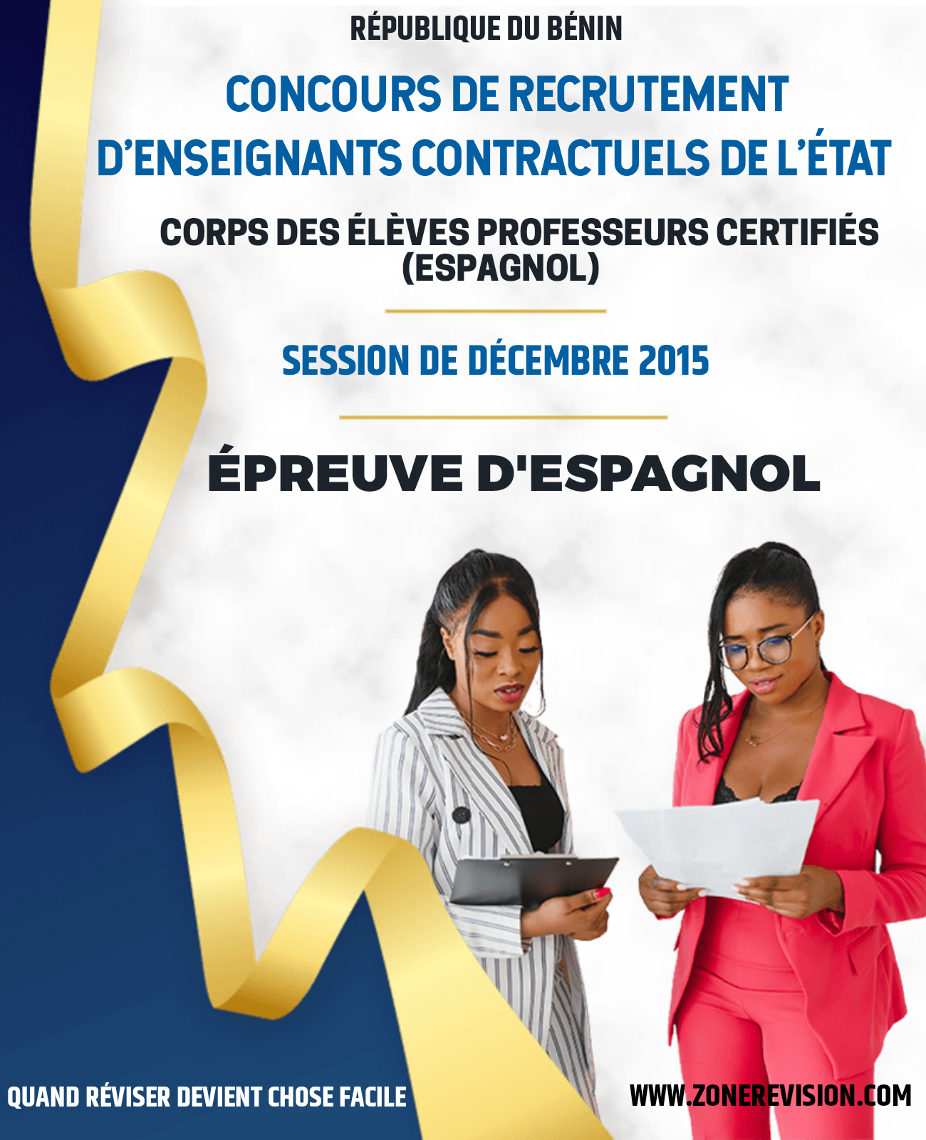 Aperçu de CONCOURS DE RECRUTEMENT DES ENSEIGNANTS CONTRACTUELS DE L'ÉTAT  |  SESSION DE DÉCEMBRE 2015